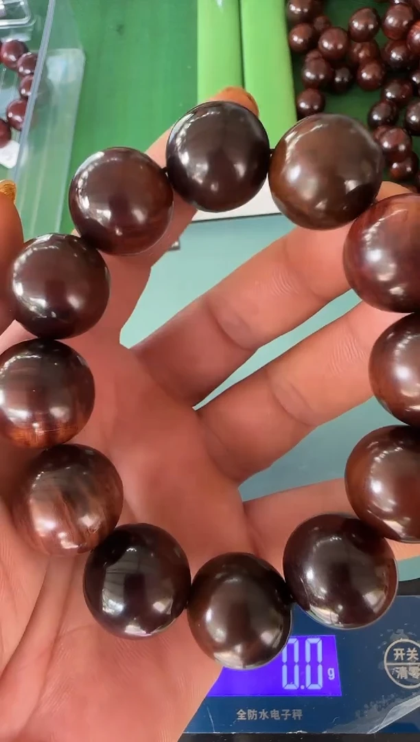 黄花梨/降香黄檀手串/手链海黄手串20（多样性发1)