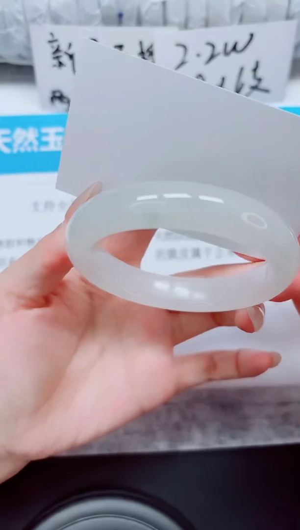 未镶嵌手镯石英质玉86-58