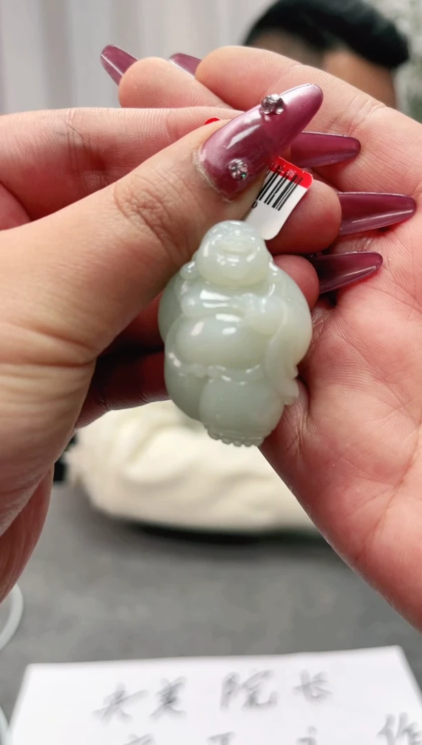 【闪购商品】和田玉颈饰未镶嵌0209