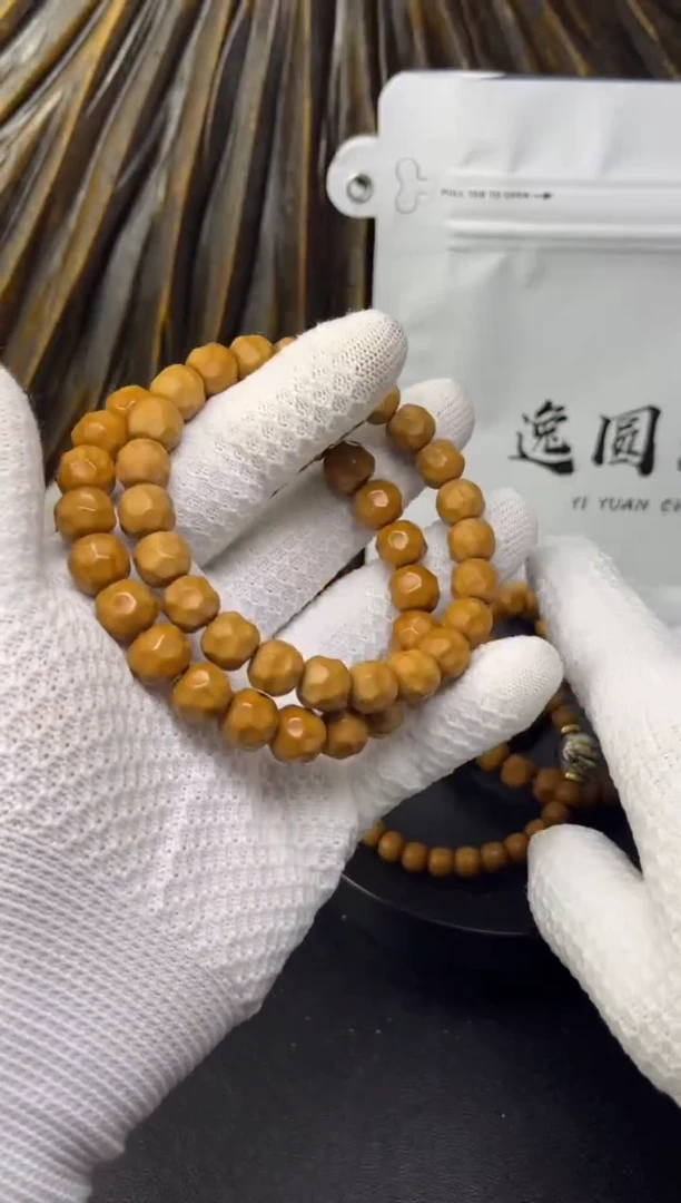 手串猴头核桃深坑奶酪10mm