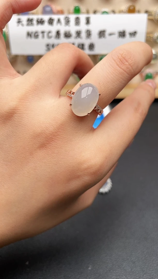 银S925镶嵌戒指翡翠一物一证一礼盒