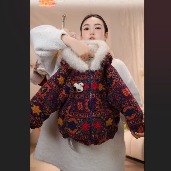 MOMOCO冬季25新款女童小众费尔岛加厚加棉毛毛外套