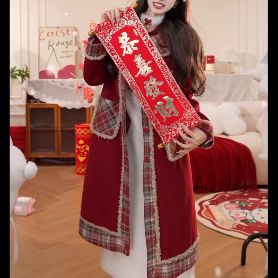 浆果花园 织物猪原创 新年跨年氛围感夹棉大衣