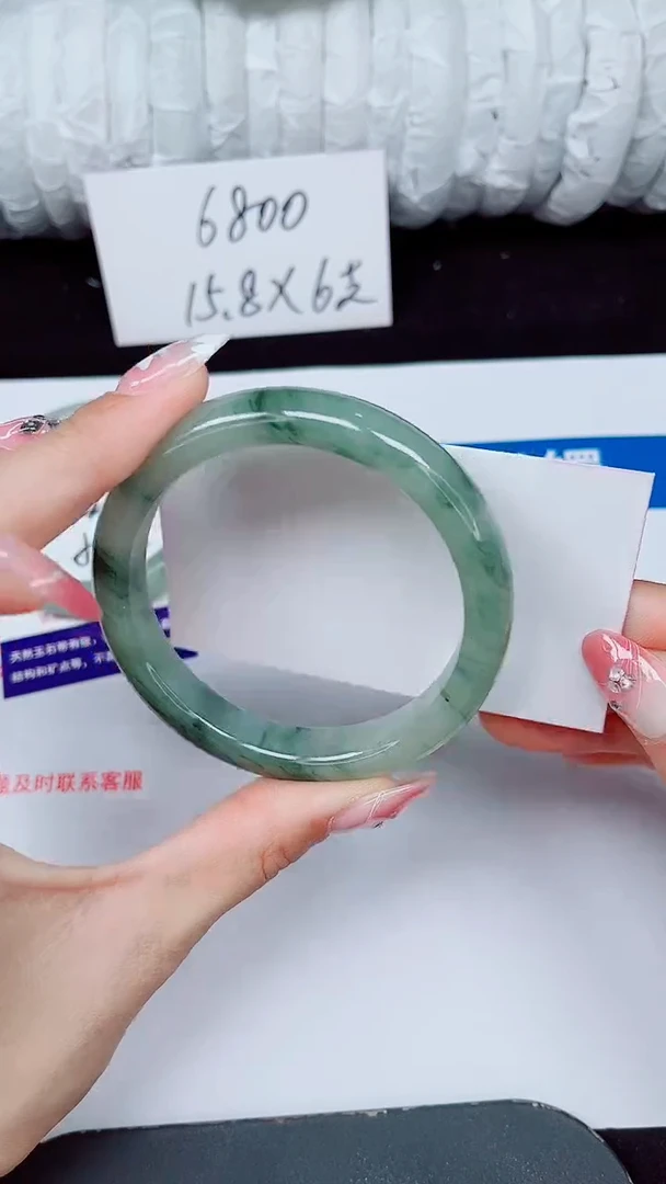 未镶嵌手镯石英质玉366-56/57