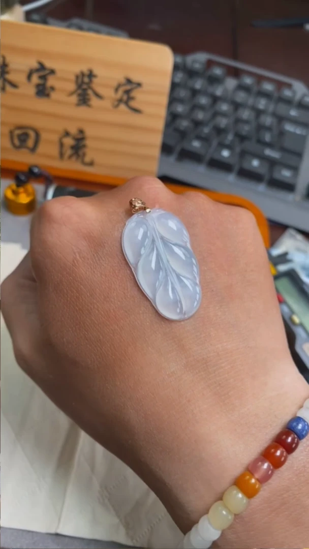 定制翡翠18K金镶嵌14823