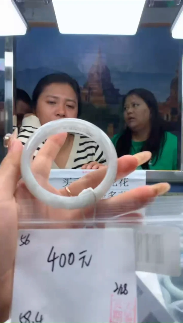 【闪购商品】定制翡翠未镶嵌毛货手镯需精细抛光/手镯56