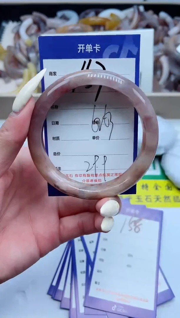 【闪购商品】石英质玉手镯未镶嵌157-62