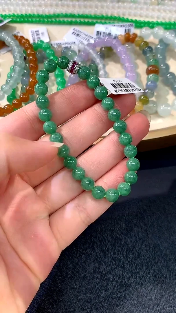 未镶嵌手链翡翠A141|1800