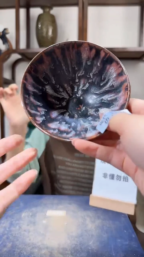 其他陶金*子顺心瓷语 仿古复刻