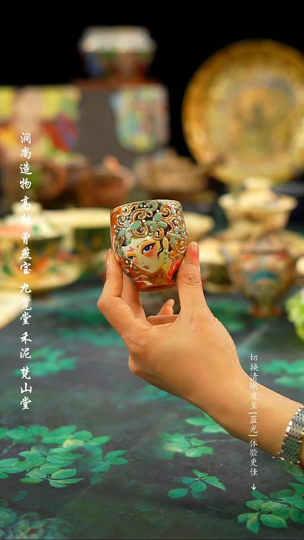 【闪购商品】·················