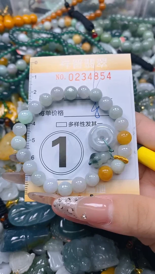 颈饰未镶嵌翡翠闪购0234854