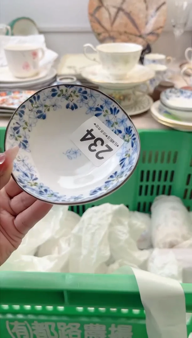 瓷片野*梅234