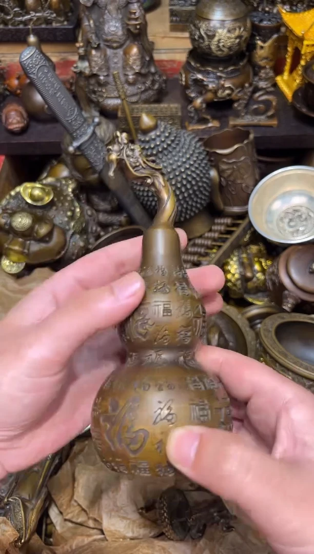 S瑞瑞古铜阁专属链接38