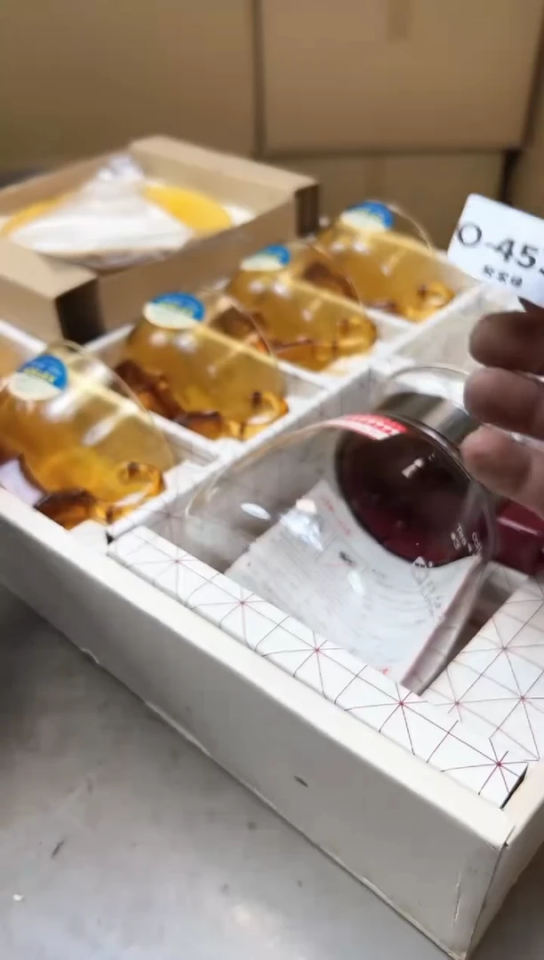 瓷片453聚宝缘优品精选
