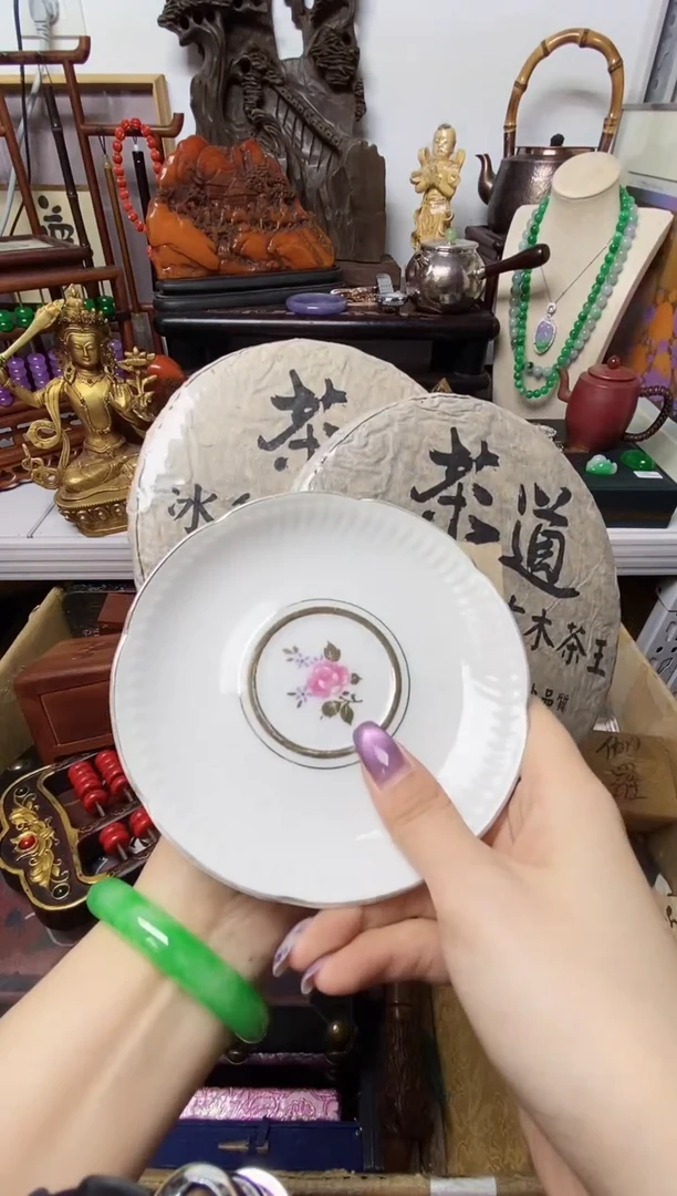 落*飞瓷器默认链接一物一拍