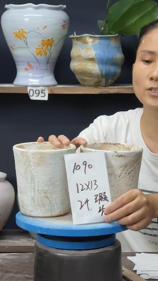 景德镇花盆默认微瑕1090