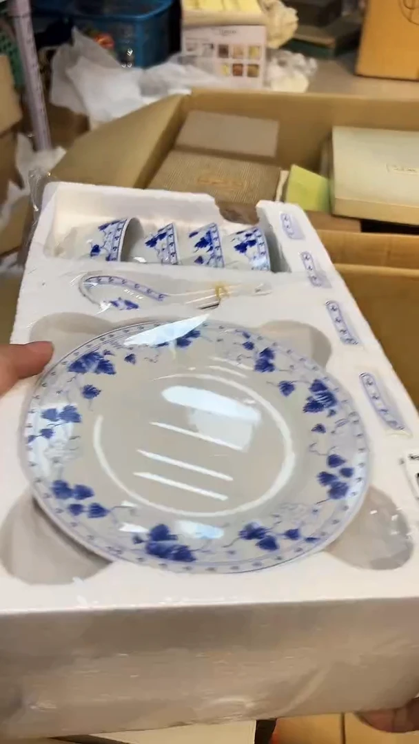 瓷片1219好好好好好好