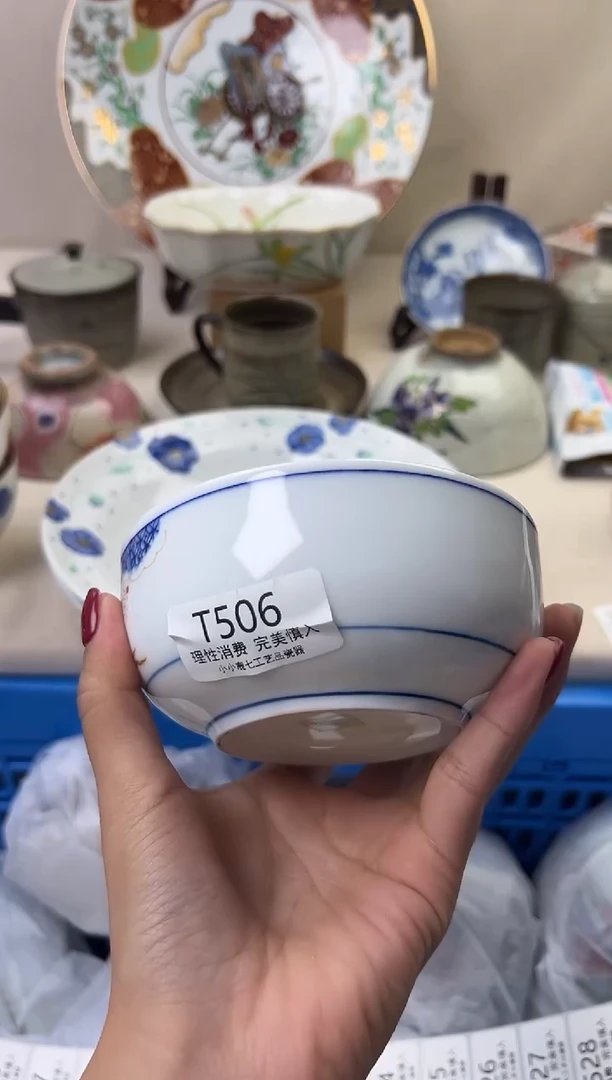 瓷B****社506TTTTTTTTTTTT