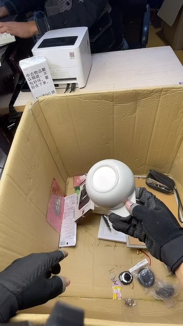 o****宝二手商品不退不换