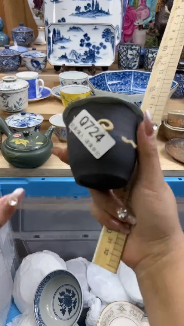 【闪购商品】瓷片724qqqqqqqqqqqq