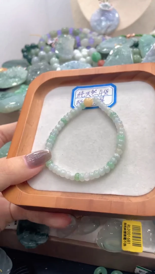 未镶嵌挂件翡翠028