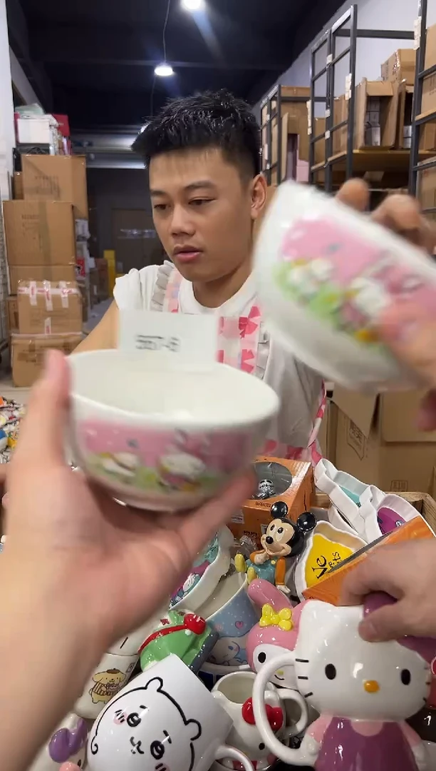 瓷片567-6孤品默认微瑕不退不换
