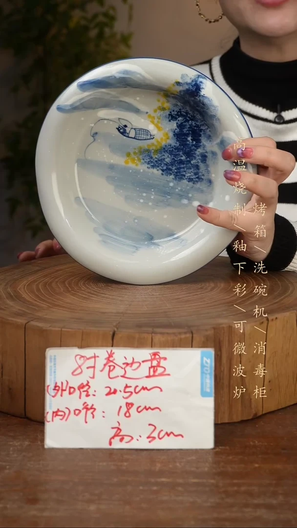 碗瓷景德镇手工手绘高温瓷釉下彩