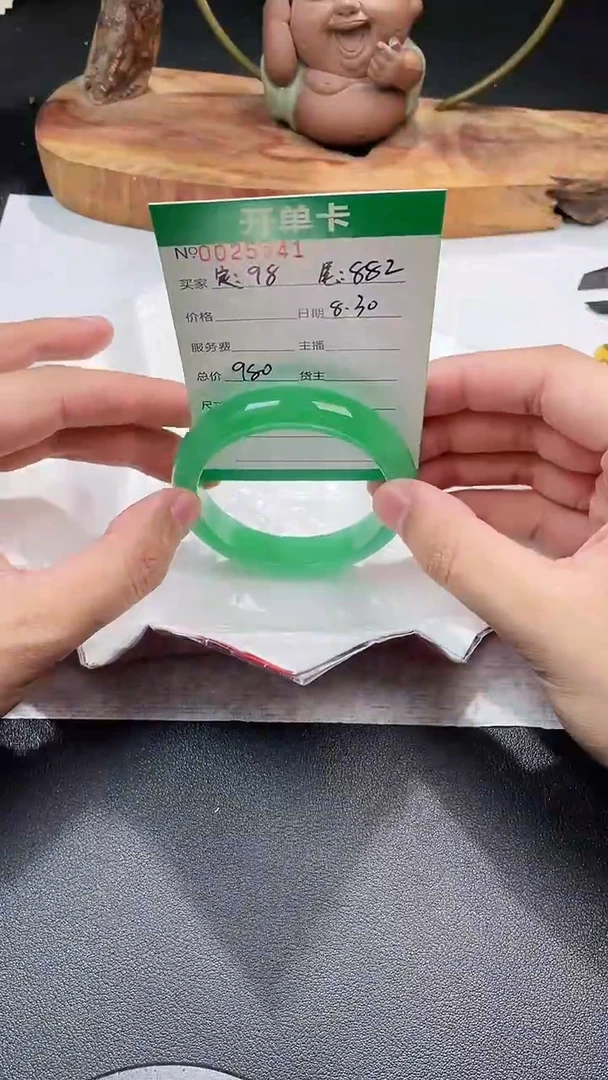 未镶嵌手镯翡翠七夕新号开播！手镯福利不断！