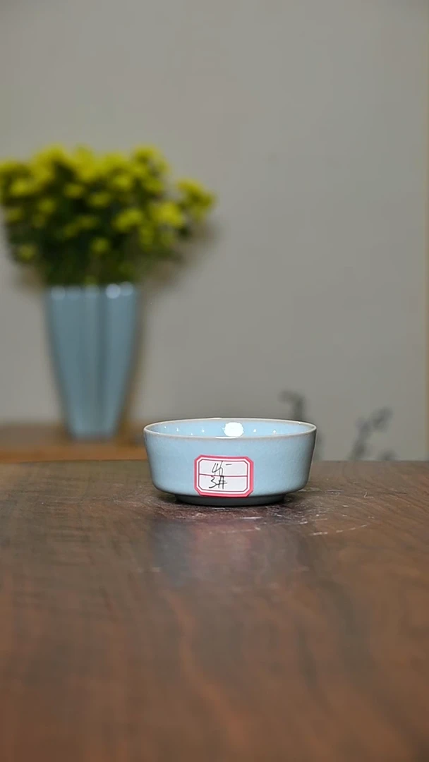 笙*3#拙杯 天青 微瑕 无款