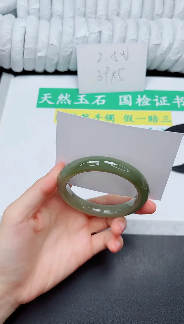 手镯和田玉未镶嵌88-61.2QS5