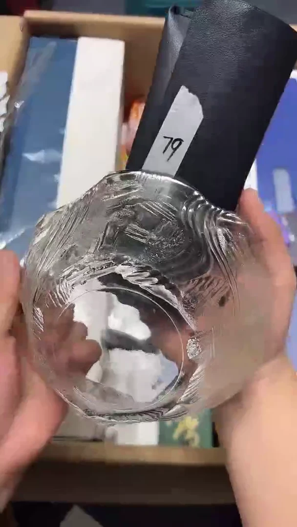 瓷片老五回流回流回流79