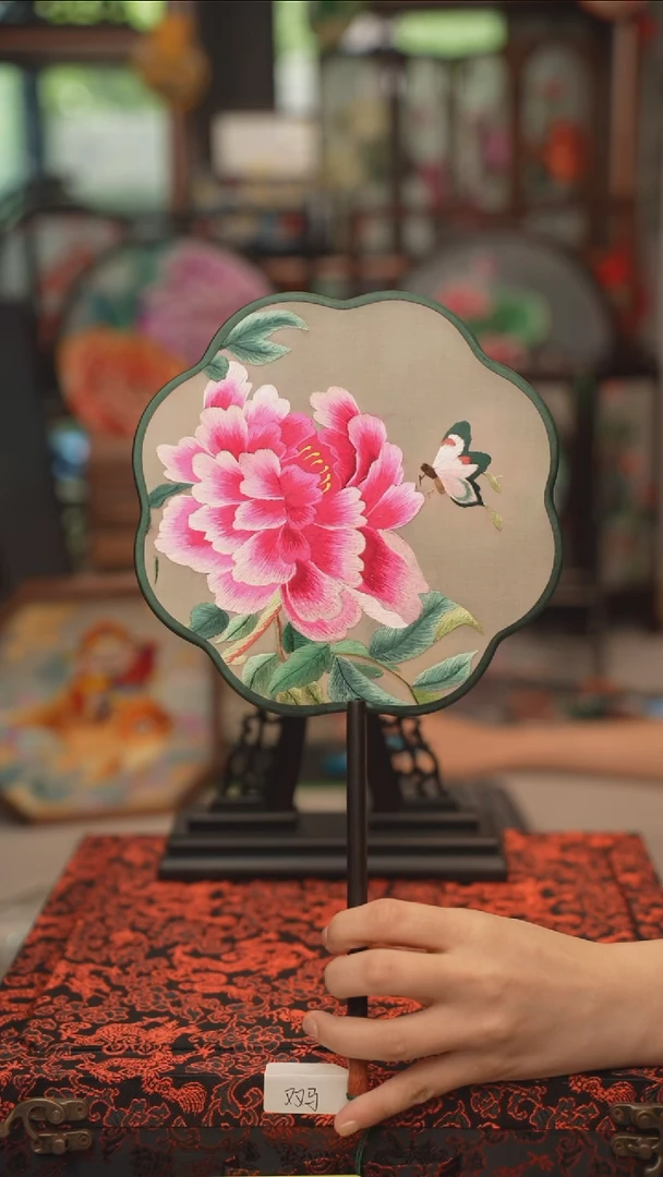 扇子团扇 绣花双面非遗