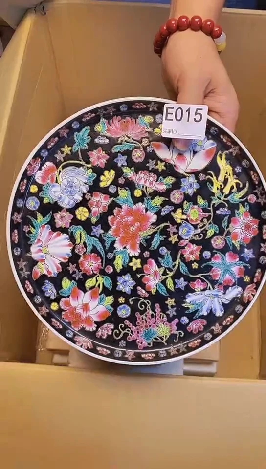 瓷片是**家E015回流商品，谨慎参拍