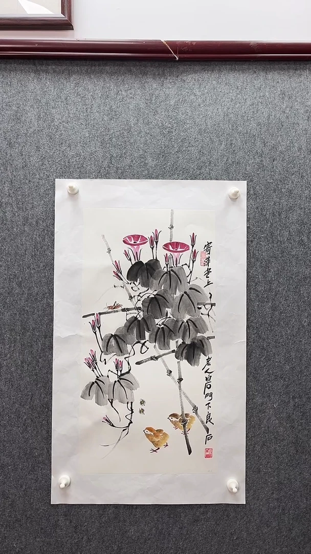 【闪购商品】国画武天庆老师牵牛花