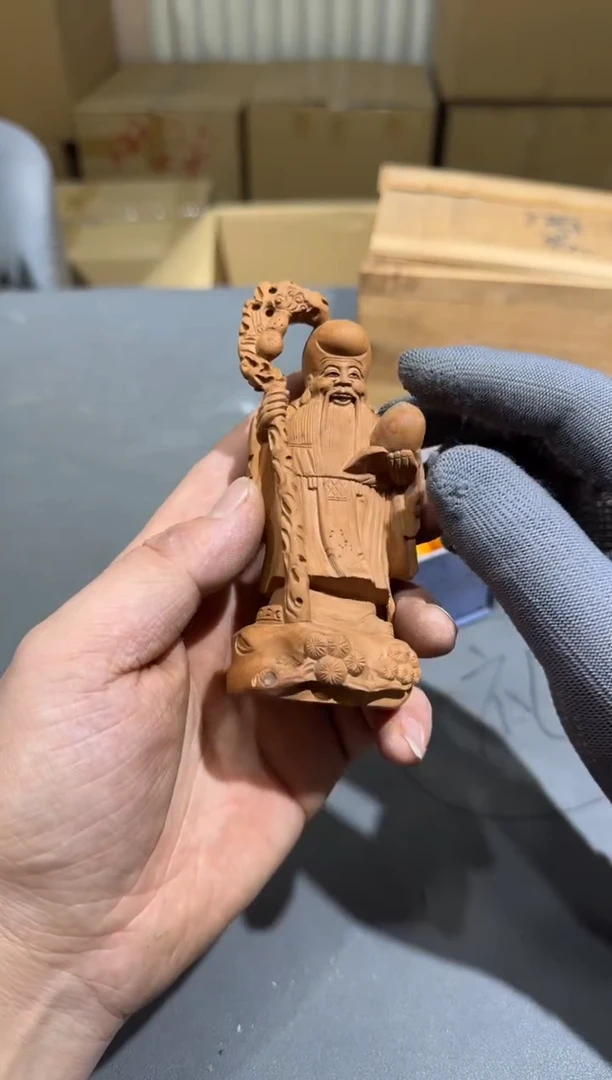 【闪购商品】杯小四孤品收藏中古品