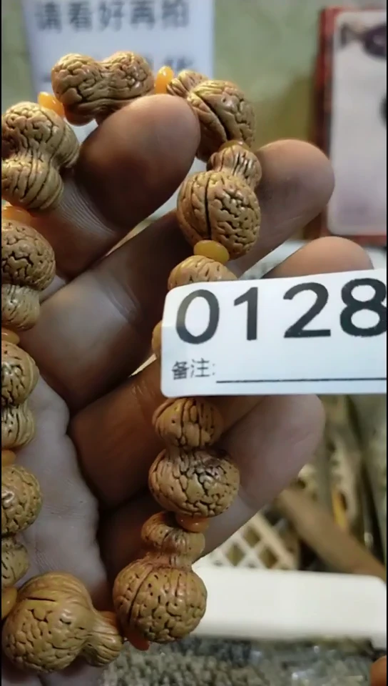 大*纪年坊杂项甄选专属链接