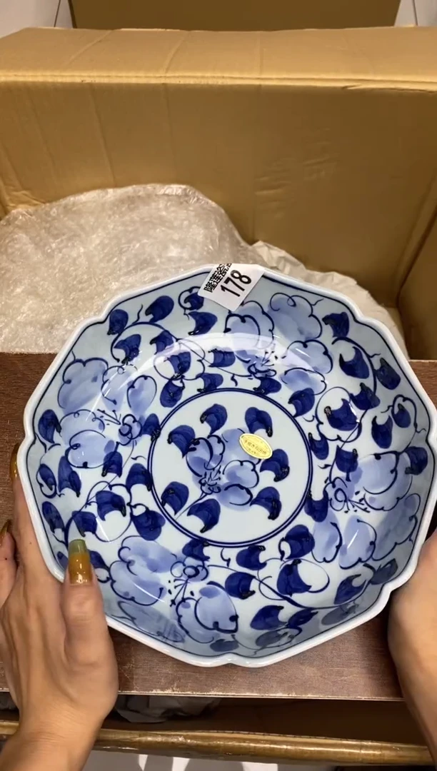 瓷片幸**乐隆莲瓷器欢迎大家
