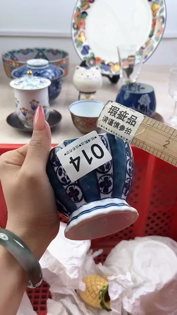 【闪购商品】瓷片014，，，，，，