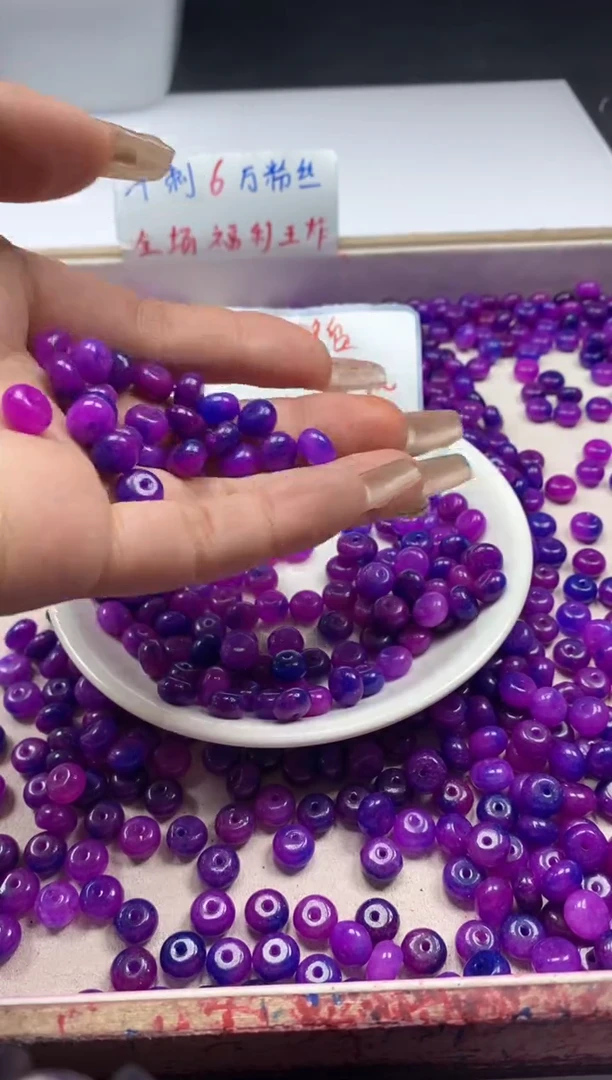 【闪购商品】玛瑙/玉髓颈饰未镶嵌w2193舒俱来算盘8*5mm*50颗