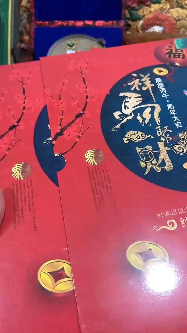 清货出一批好物分享