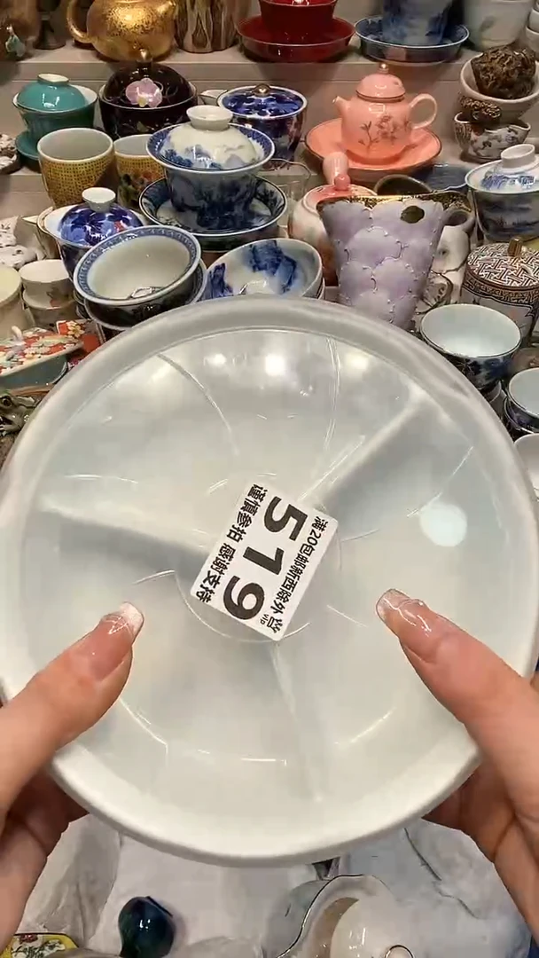 【闪购商品】龙弟嘎嘎漏的啊啊啊啊