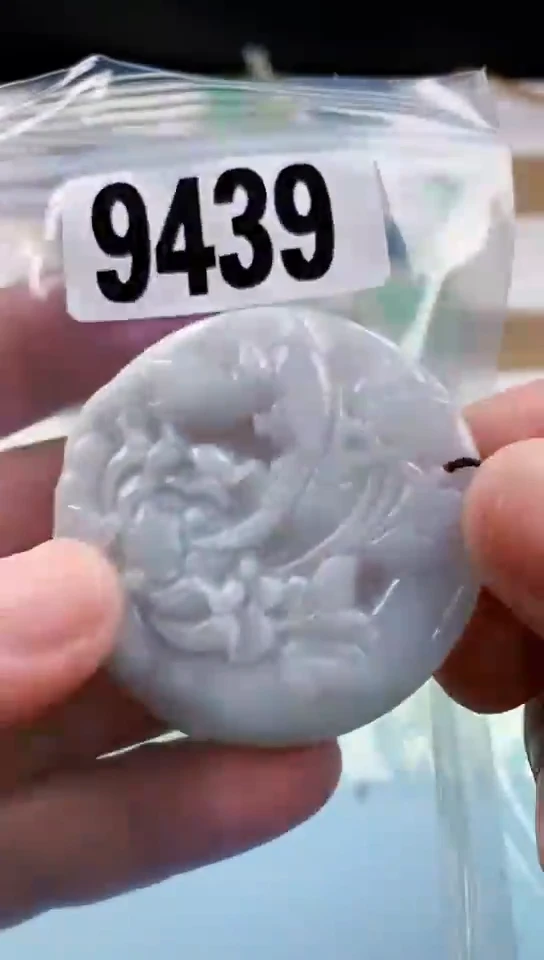 【闪购商品】翡翠挂件未镶嵌天然翡翠吊坠挂件