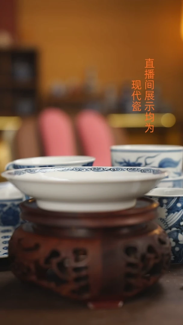 柴窑青花锦鸡小碟