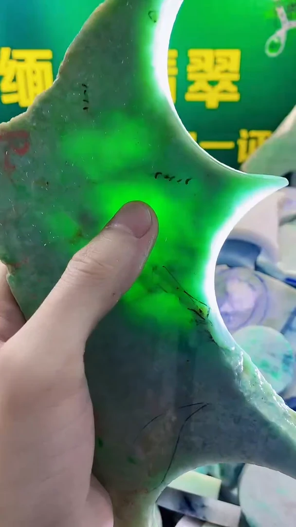 裸石翡翠纯天然A货翡翠162