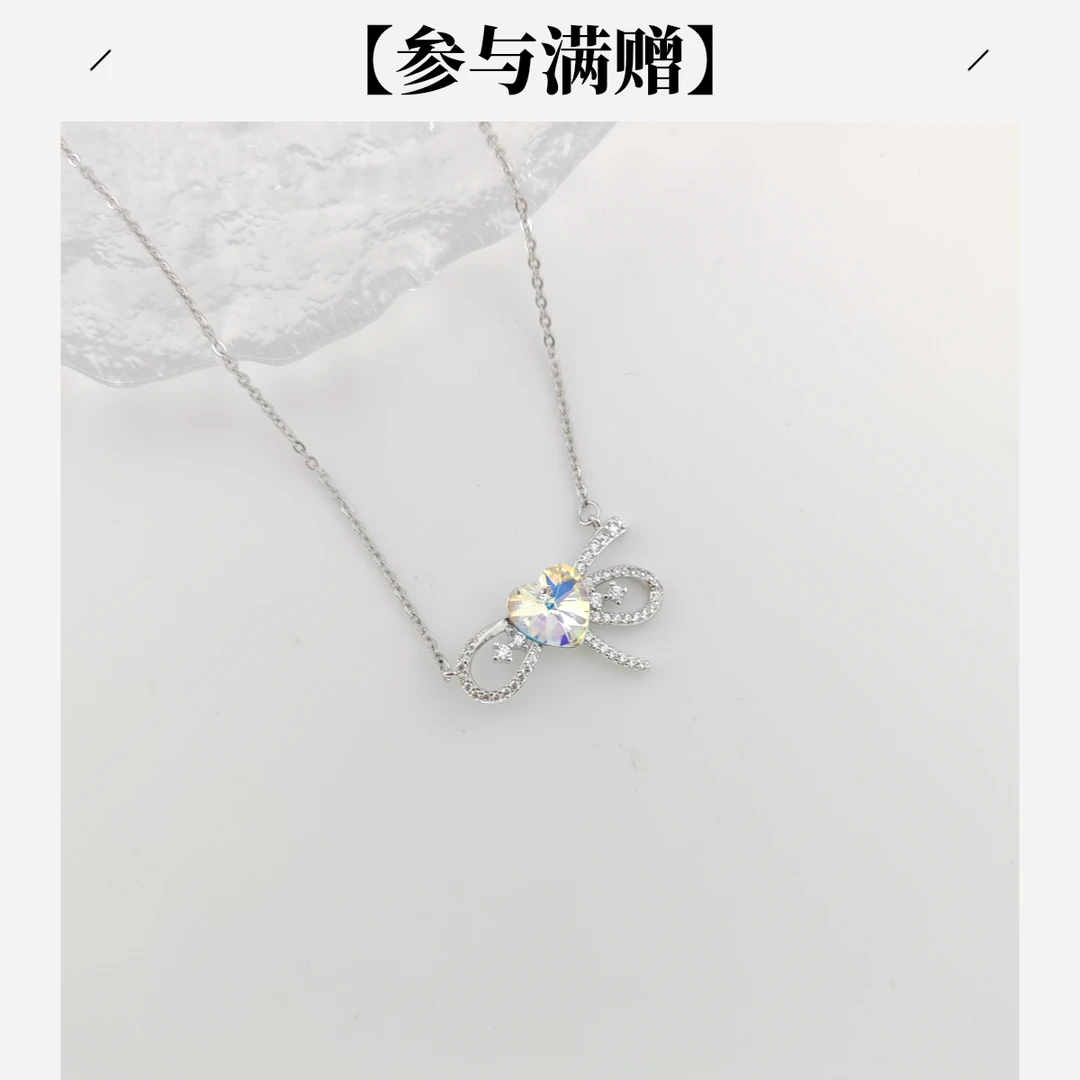 XUPING/旭平首饰 合金项链 秋上新时尚气质轻奢 GDQ X001159686