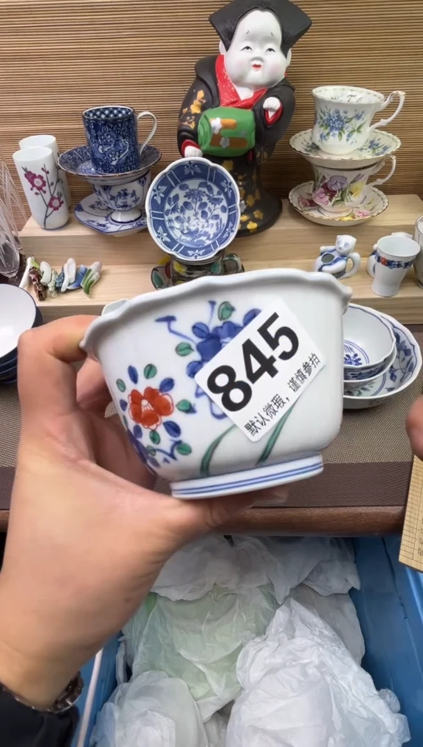 【闪购商品】陶瓷陶瓷陶瓷陶瓷陶瓷