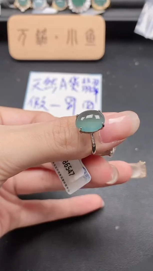 翡翠戒指银S925镶嵌51511