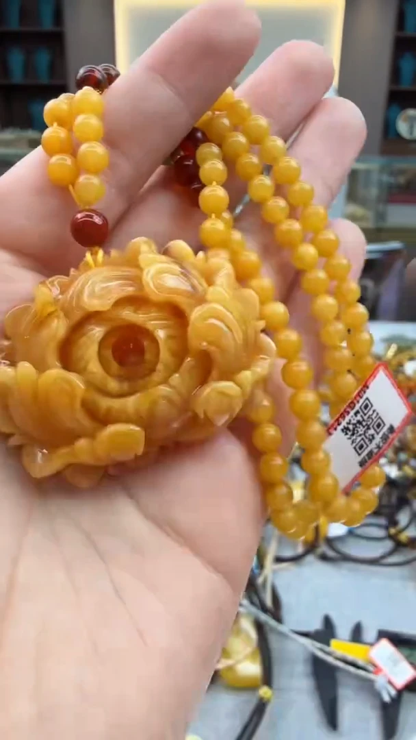 琥珀颈饰未镶嵌292秒拍号 假一罚三