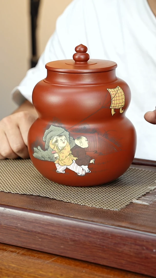 宜兴原矿紫砂茶叶罐