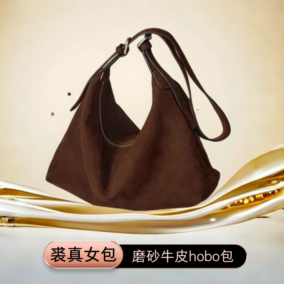 【明星同款】裘真磨砂牛皮双耳hobo小众慵懒复古通勤时尚百搭女包包